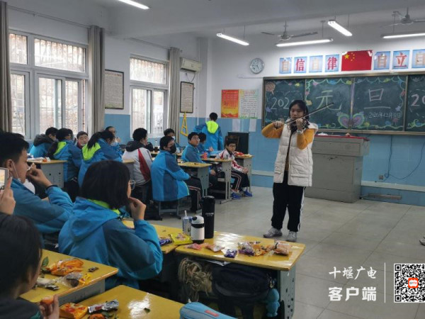 微信图片_20210102101406