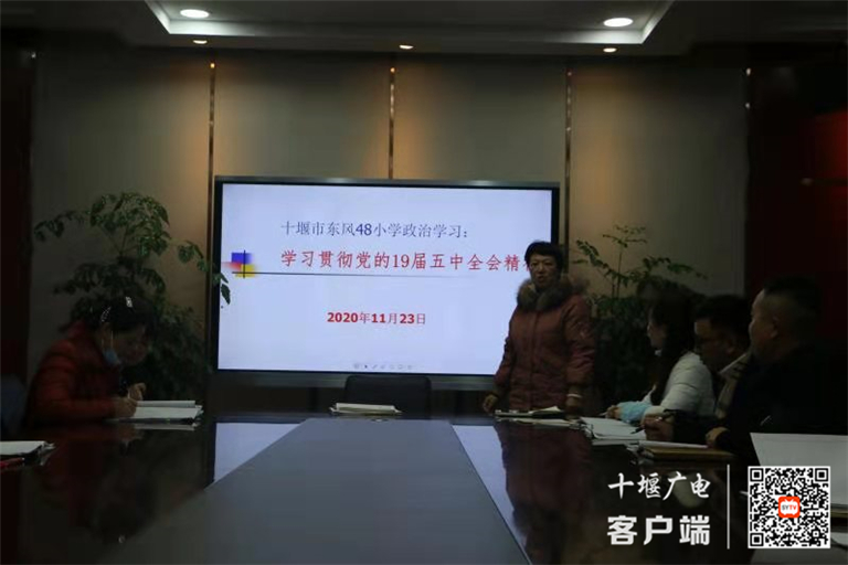 微信图片_20210102122054