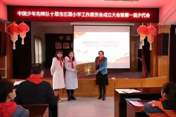 微信图片_20210102123557