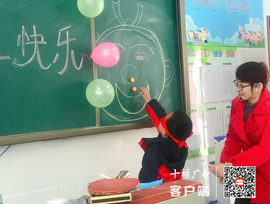 微信图片_20210102131237