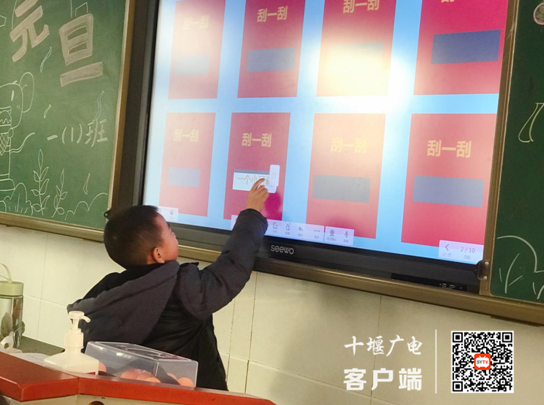 微信图片_20210102131356