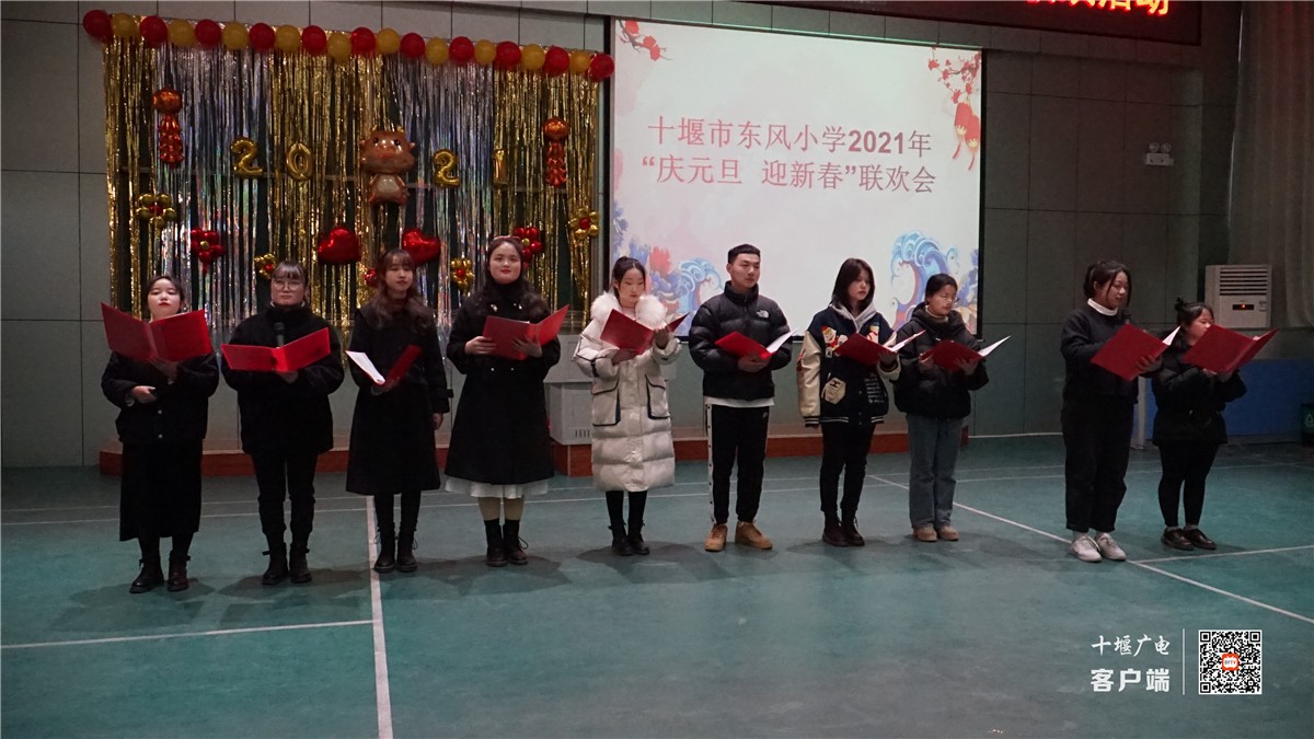 微信图片_20210104091219