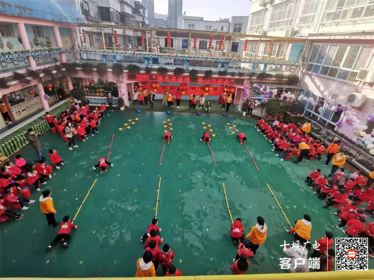 微信图片_20210104091253