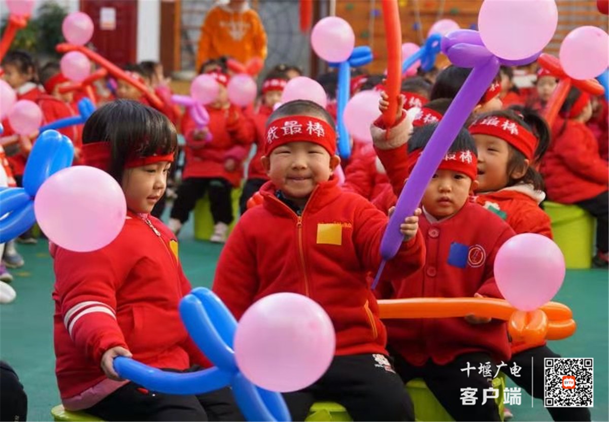 微信图片_20210104092743