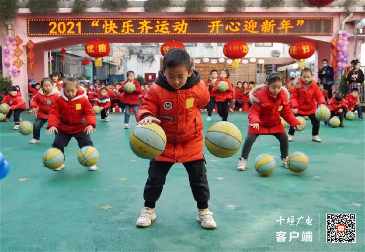 微信图片_20210104092832