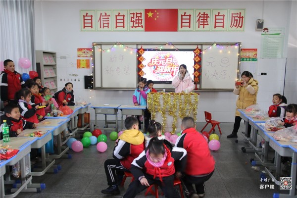 微信图片_20210104101348