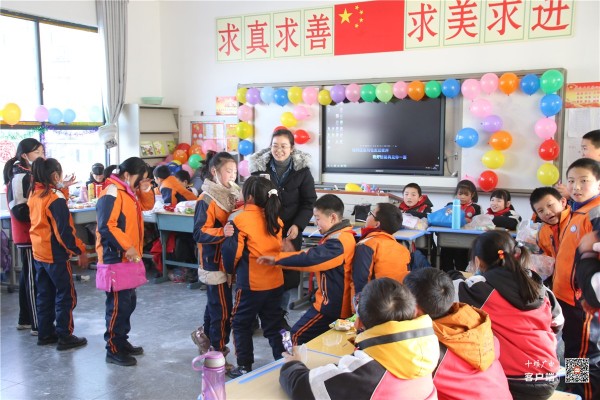 微信图片_20210104101416