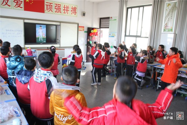 微信图片_20210104101409