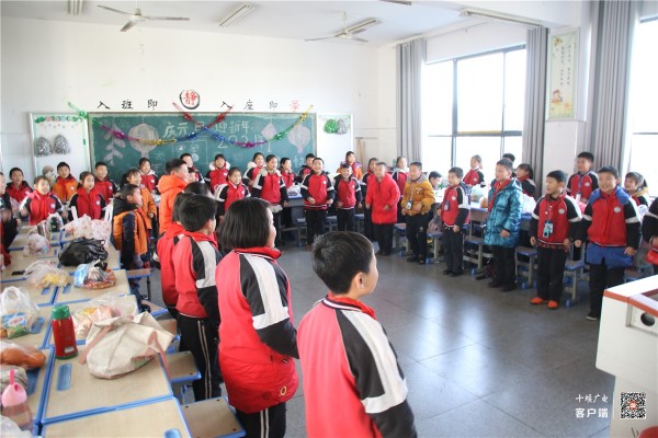 微信图片_20210104101403