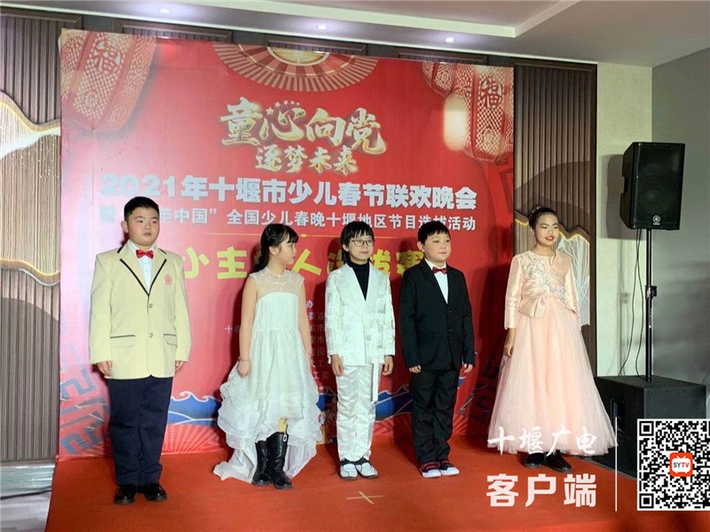微信图片_20210104175217