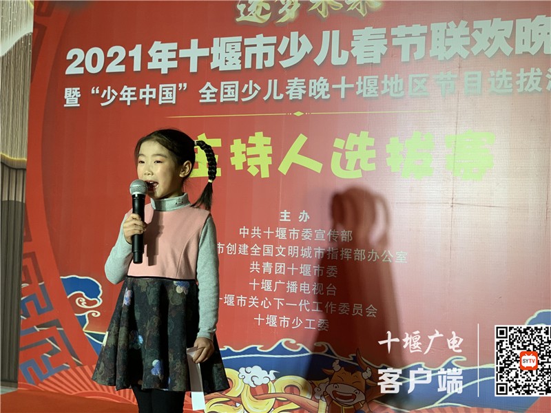 微信图片_20210104175227