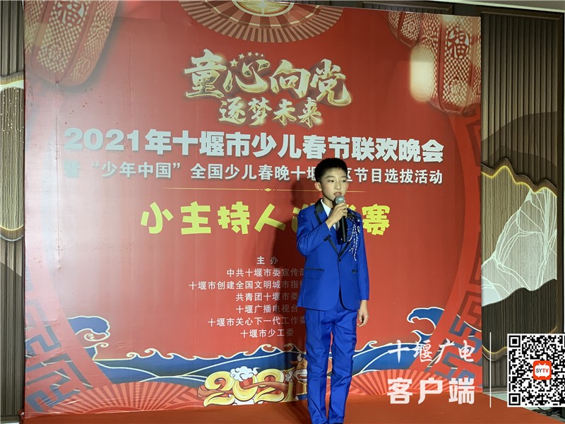 微信图片_20210104175203