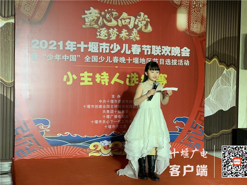 微信图片_20210104175232