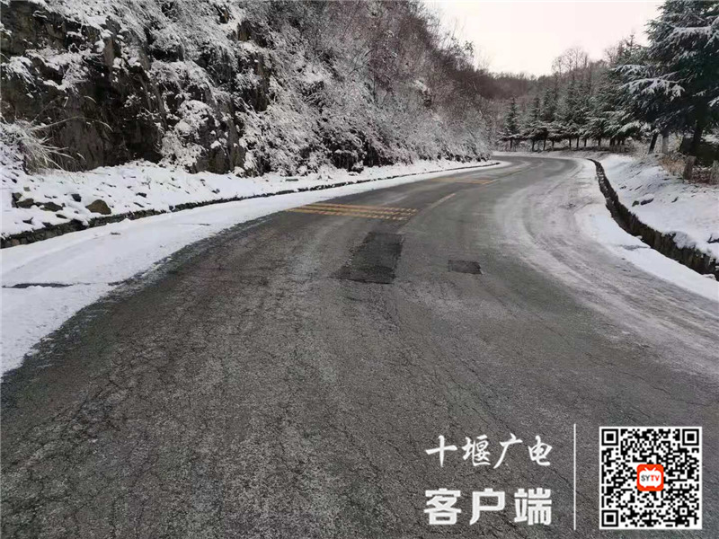 QQ图片20210104212613