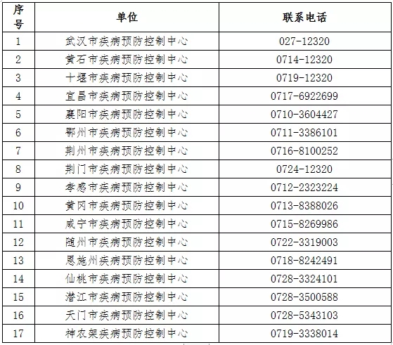 640.webp (11)