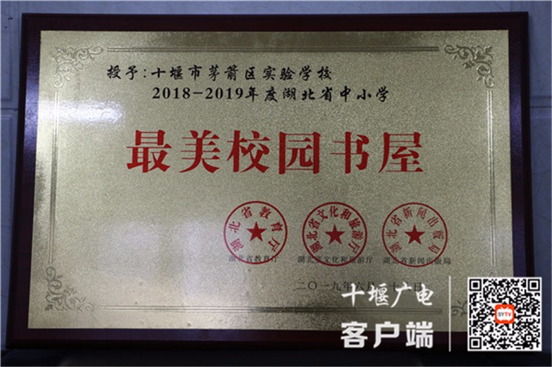 微信图片_20210106092308