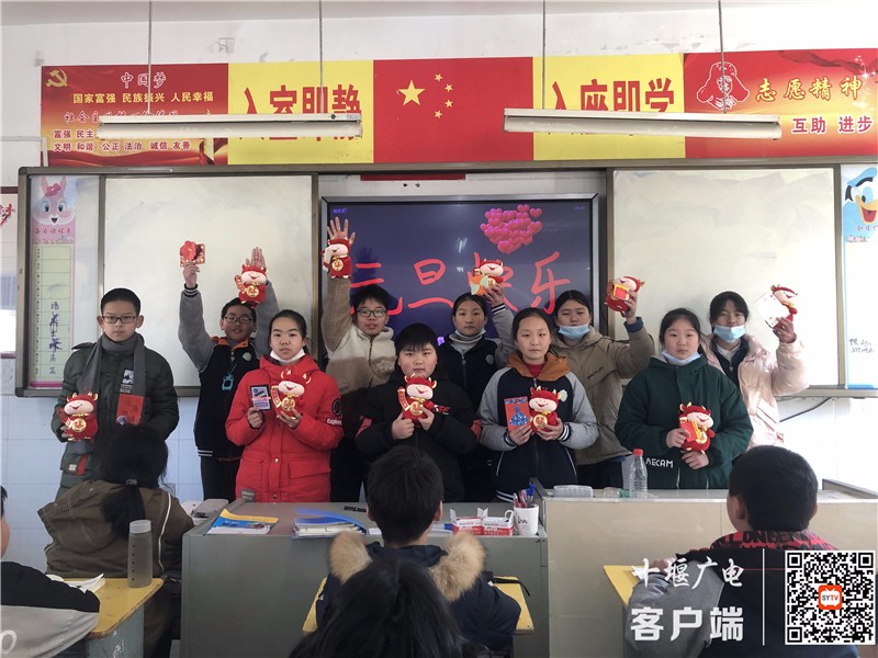 微信图片_20210105130257_副本