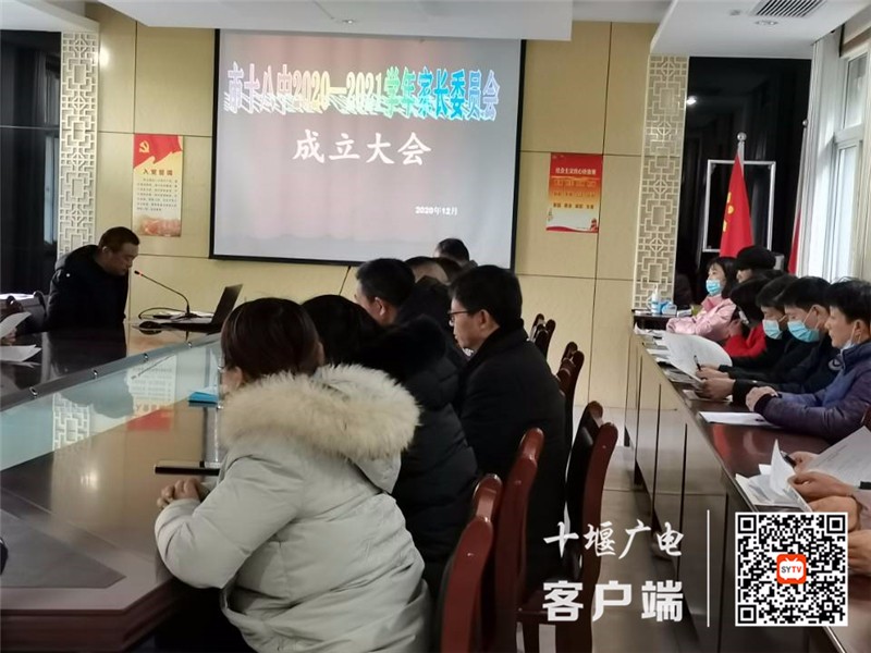 微信图片_20210106154913_副本