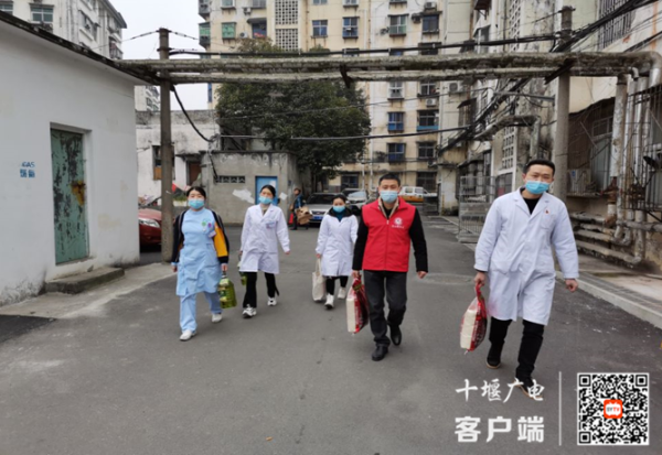 QQ截图20210106201134_副本