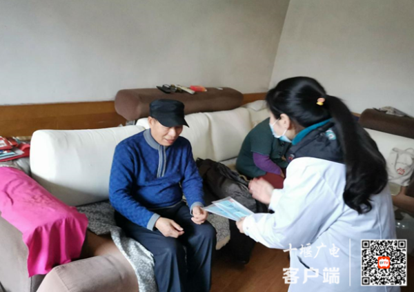 QQ截图20210106201220_副本