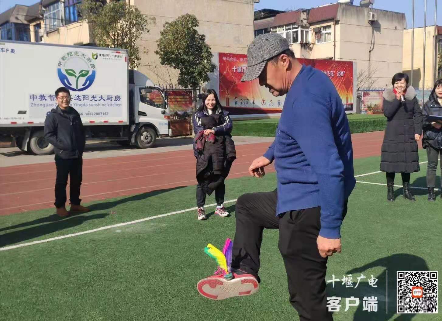 微信图片_20210107092933