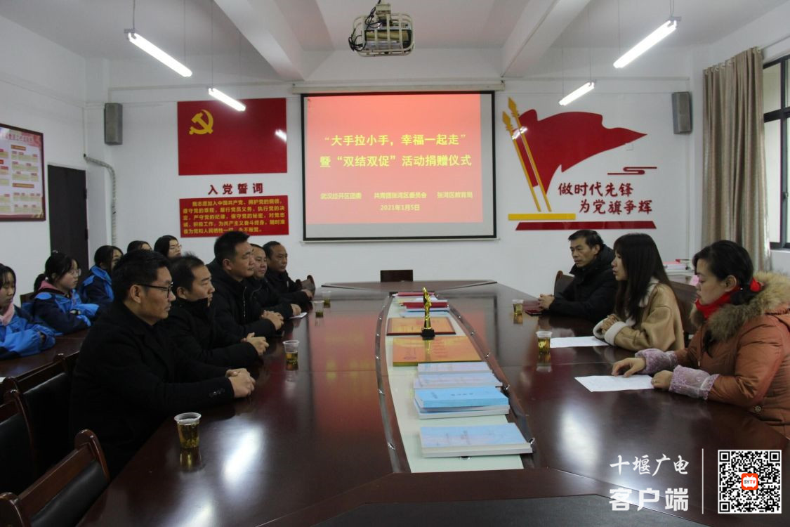 微信图片_20210107112104_副本