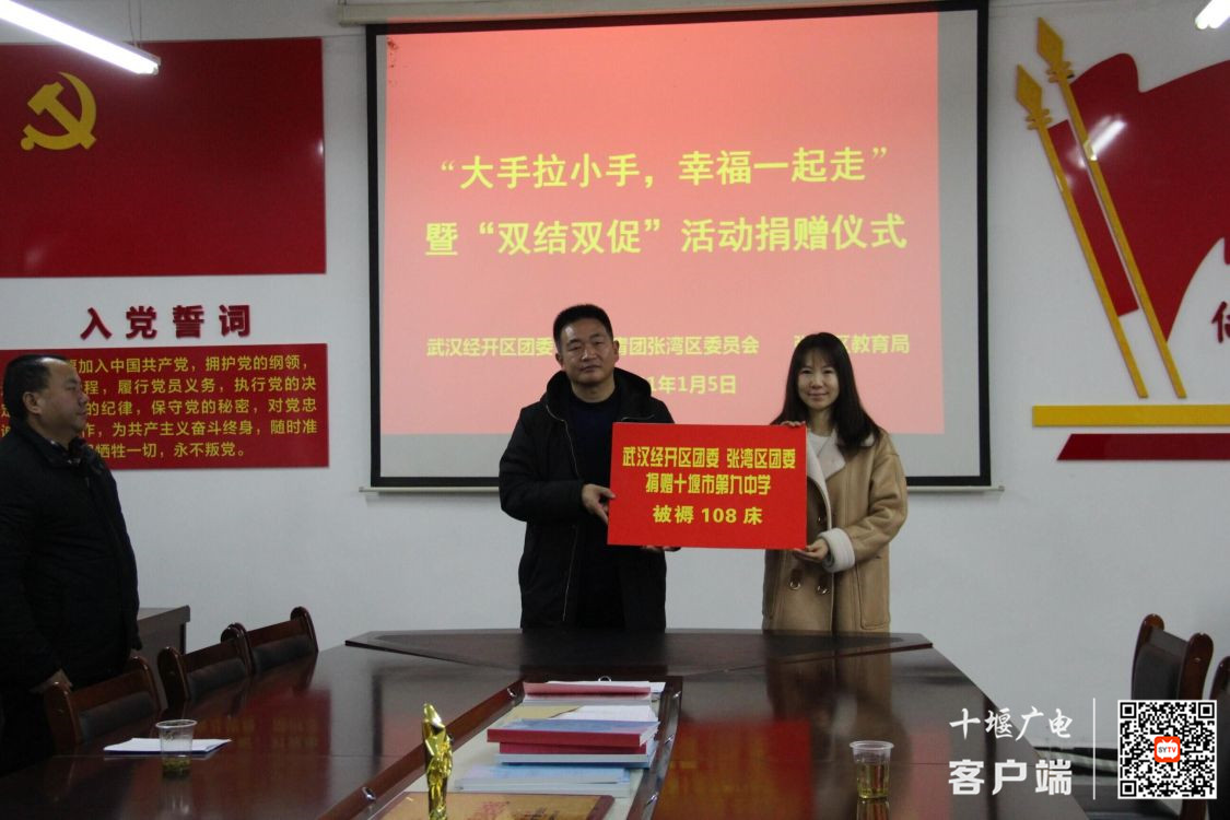 微信图片_20210107112054_副本