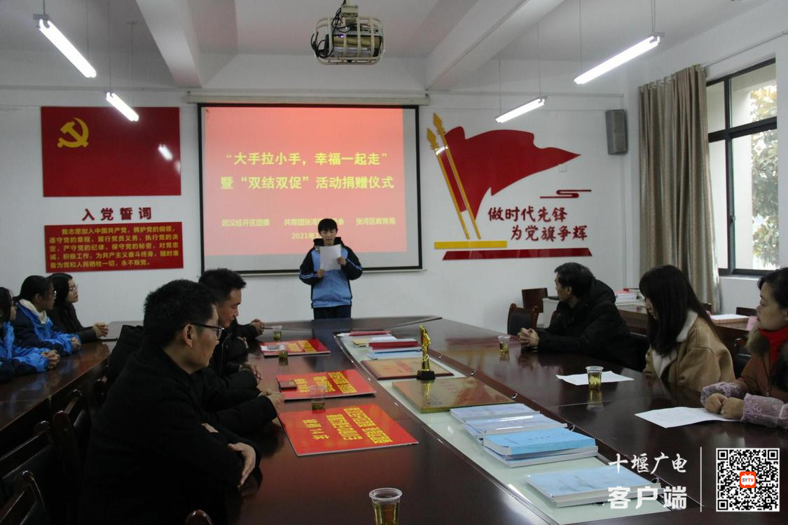 微信图片_20210107112114(1)_副本