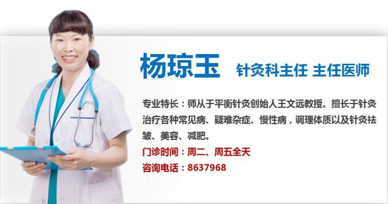 QQ图片20210107214953