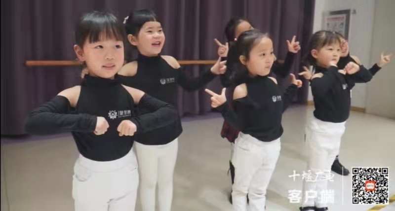 微信图片_20210108110911