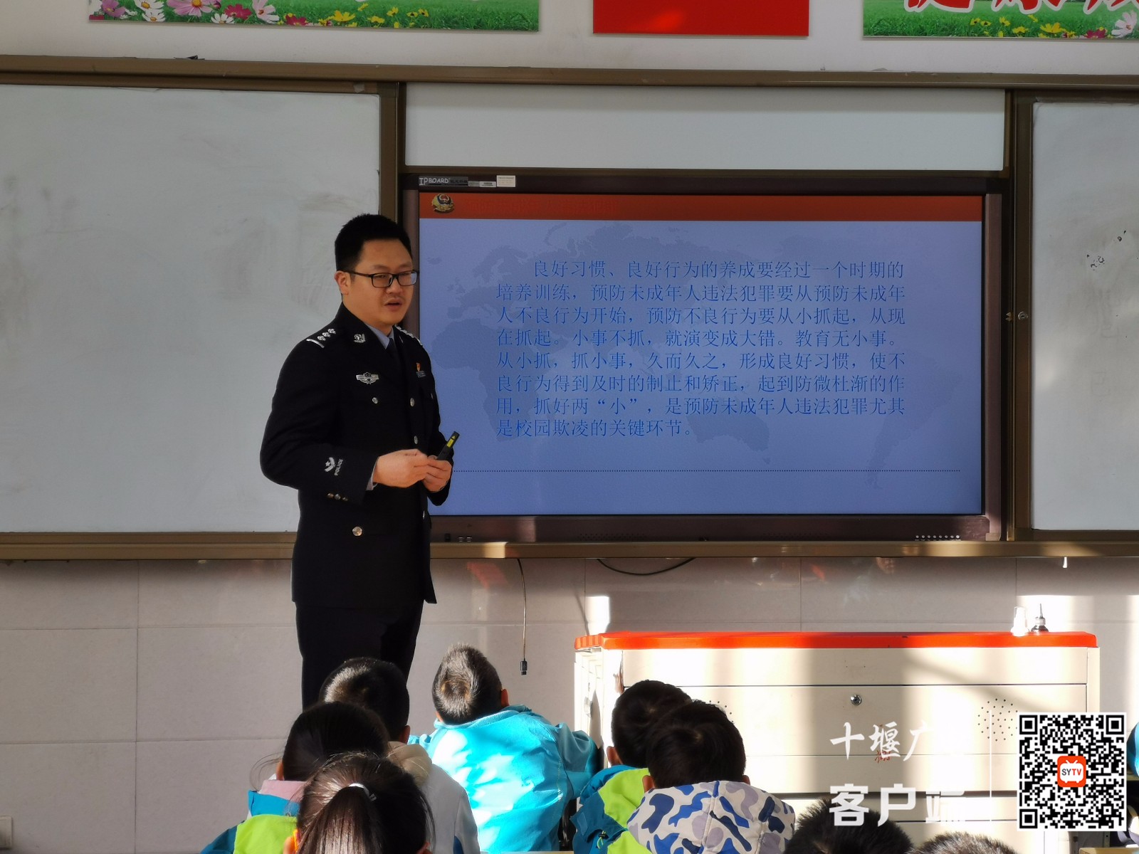 微信图片_20210108202955_副本