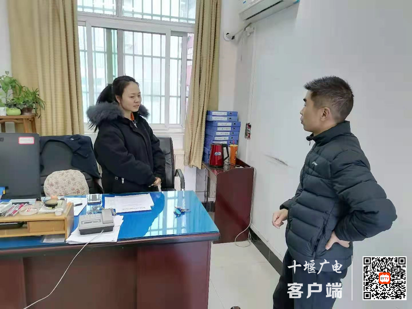 微信图片_20210108210744_副本