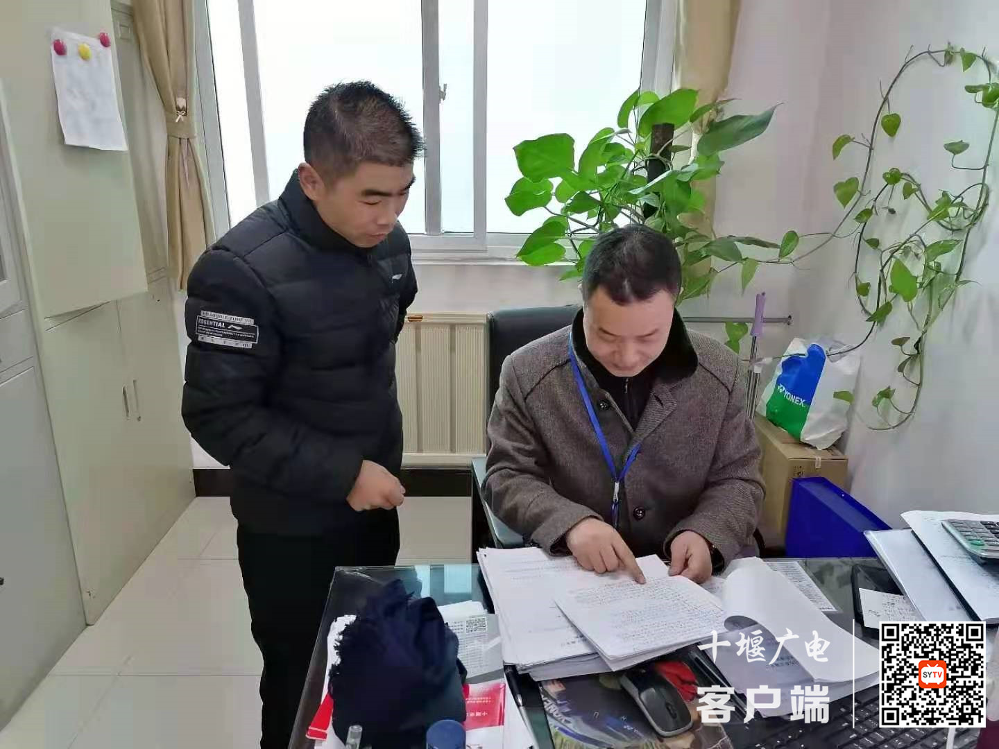 微信图片_20210108210832_副本