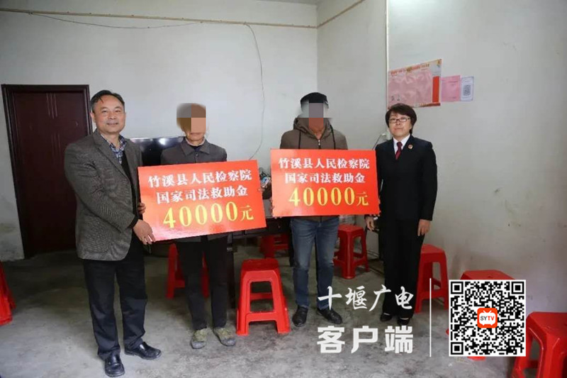 QQ图片20210109102606_副本_副本