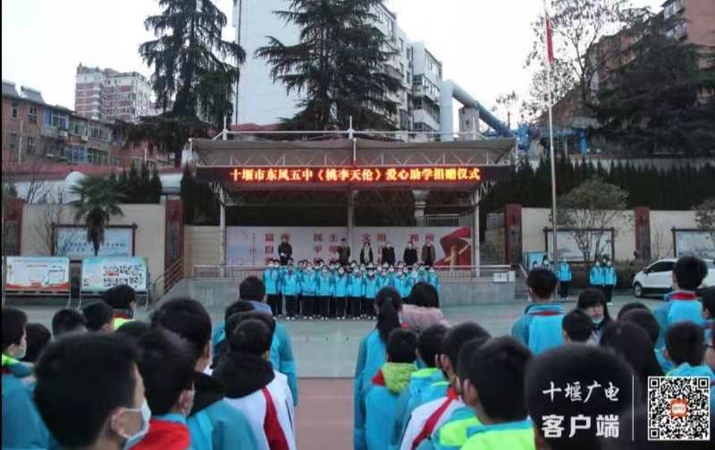 微信图片_20210111111258
