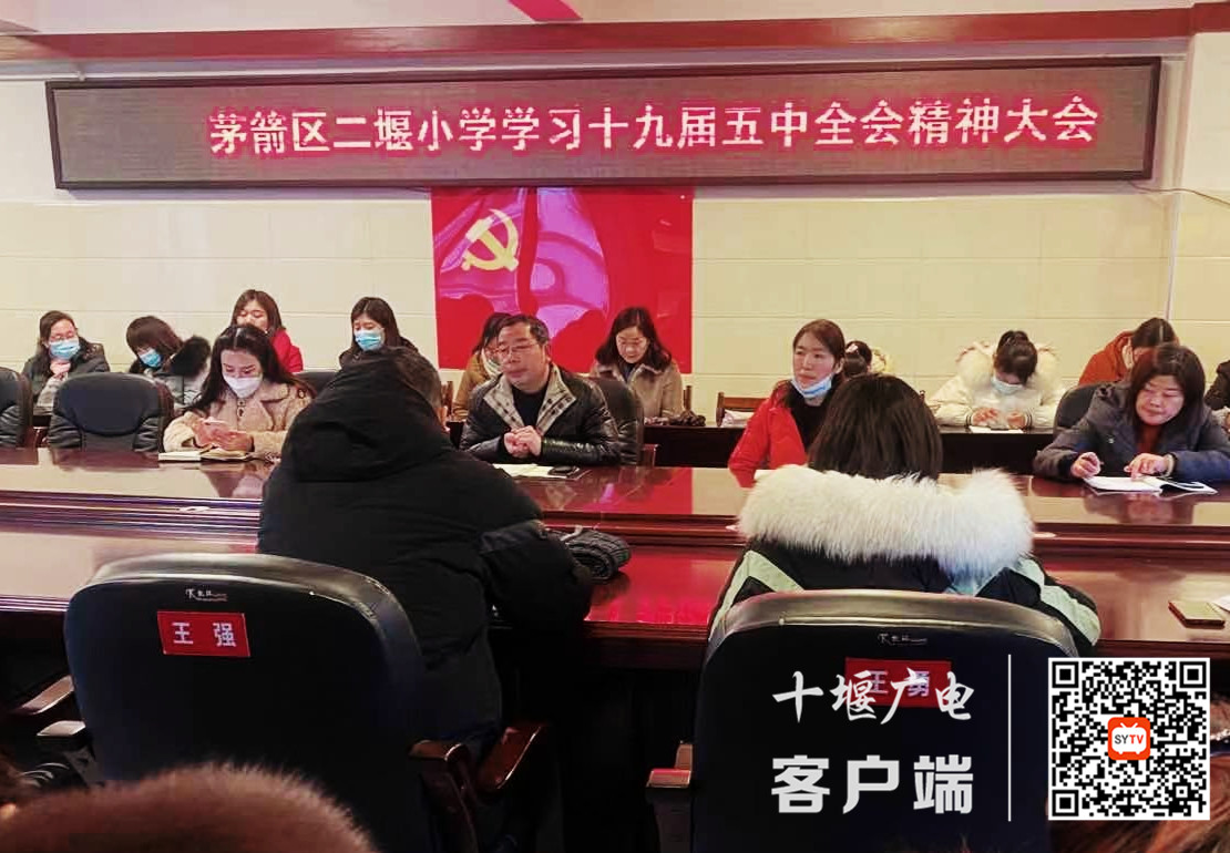 微信图片_20210111141559
