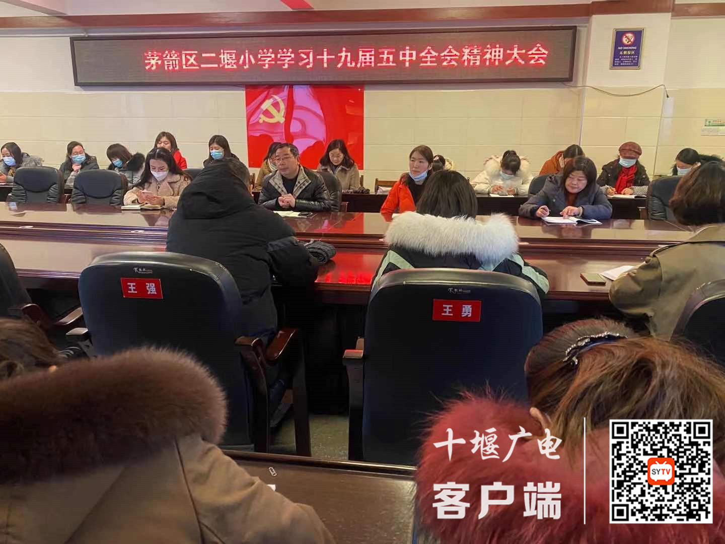 微信图片_20210111141146
