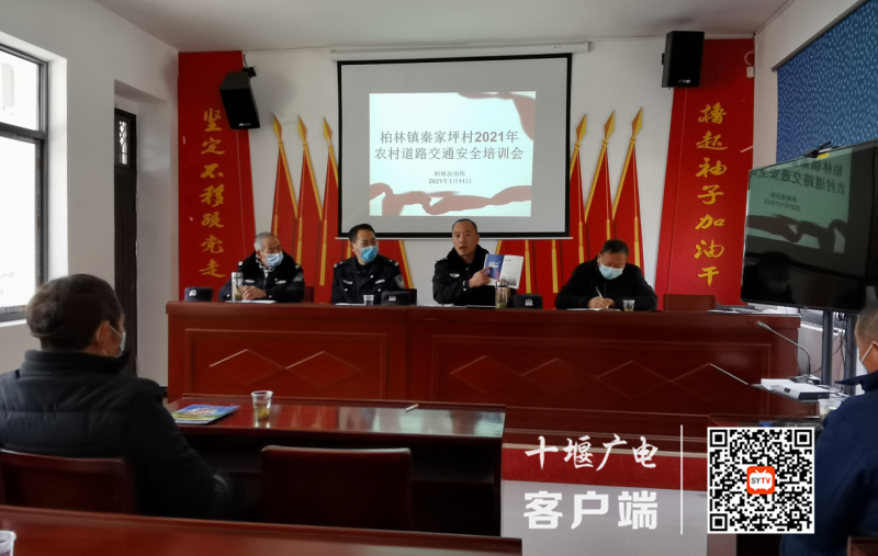 QQ图片20210111155751