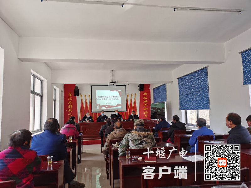 微信图片_20210111155357