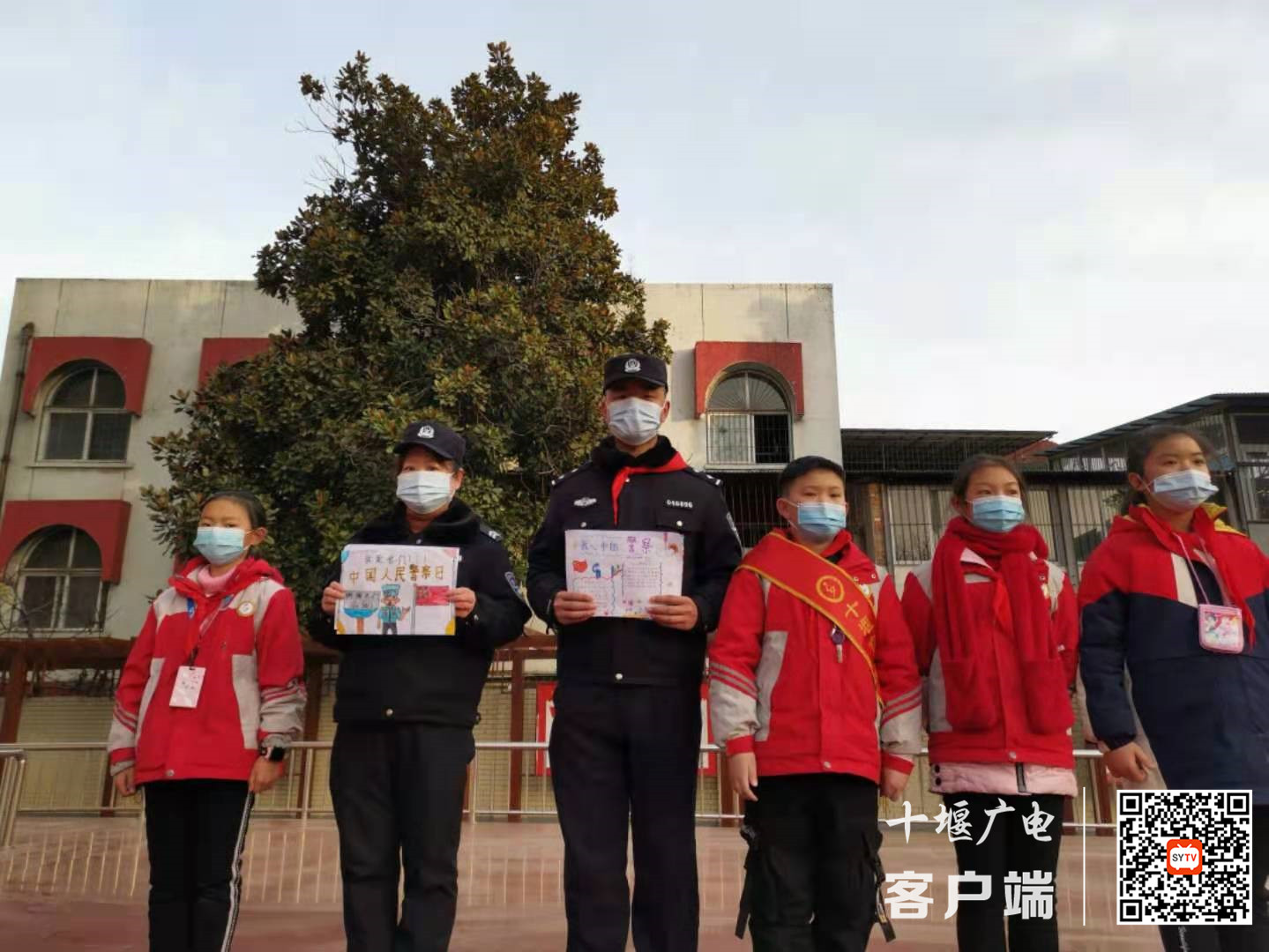 微信图片_20210111175627