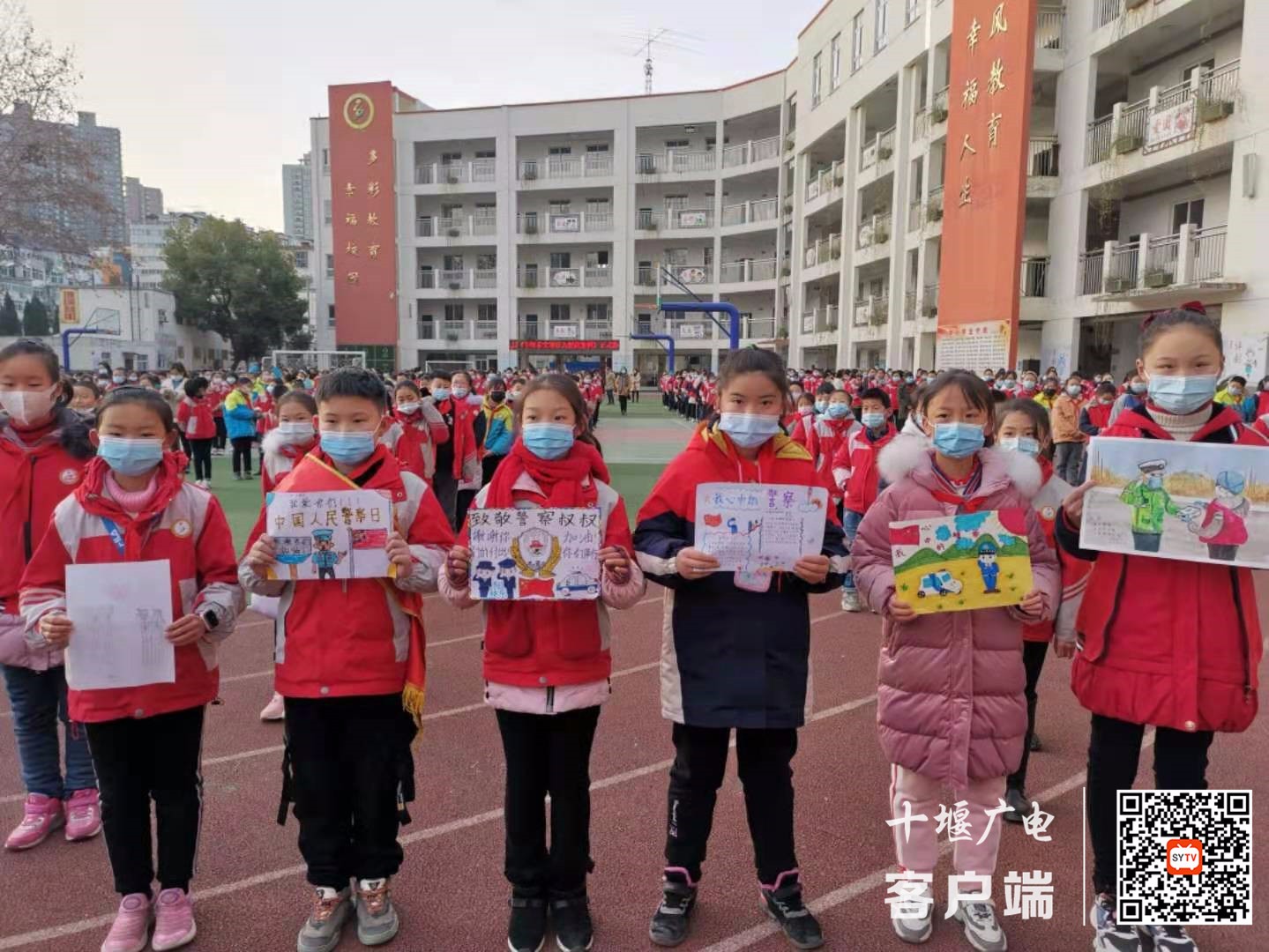 微信图片_20210111175705
