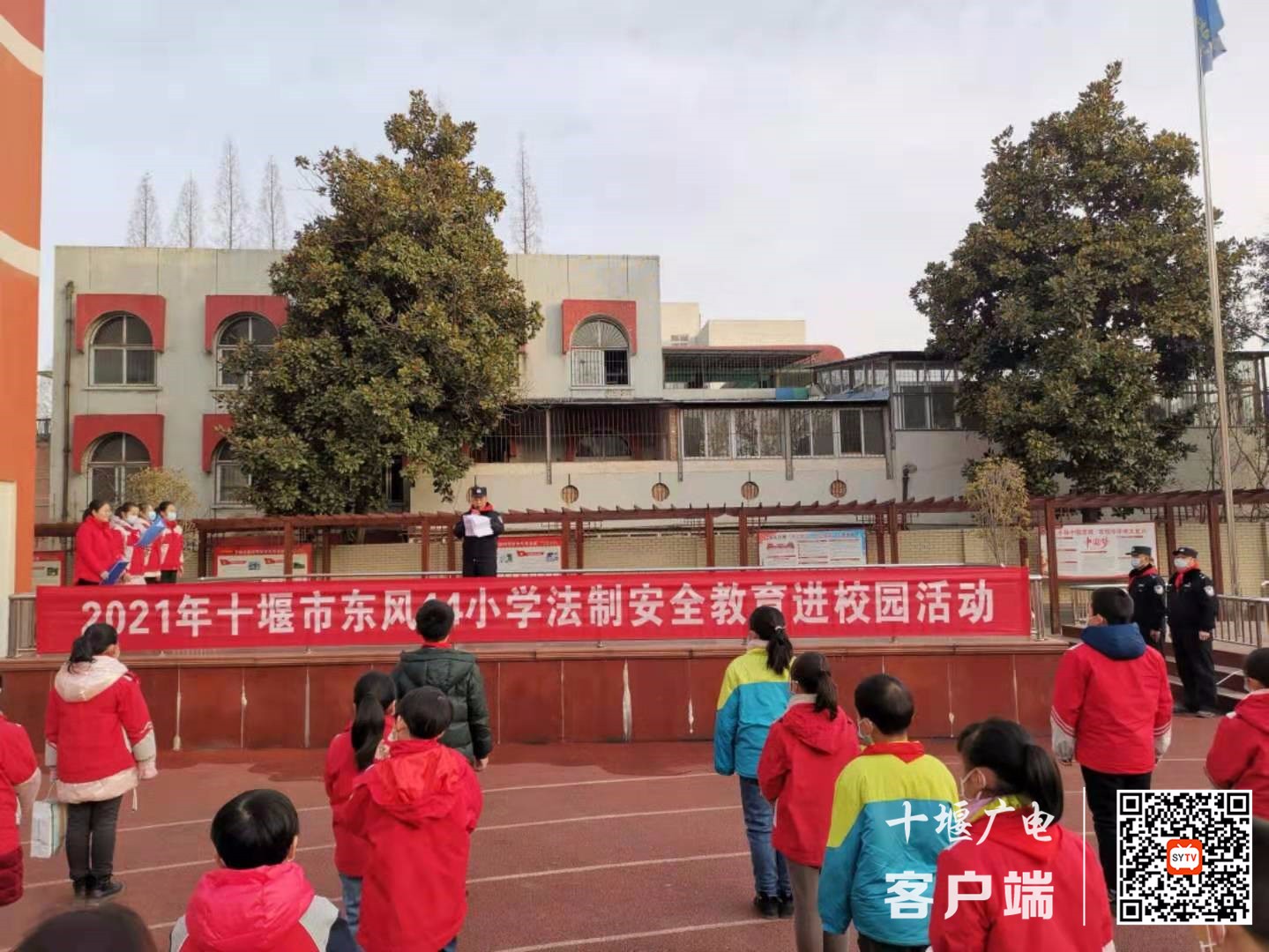 微信图片_20210111175700