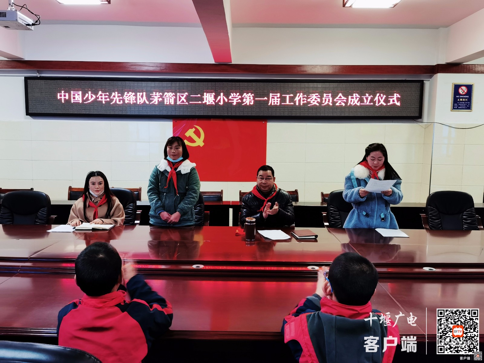 微信图片_20210112090522_副本