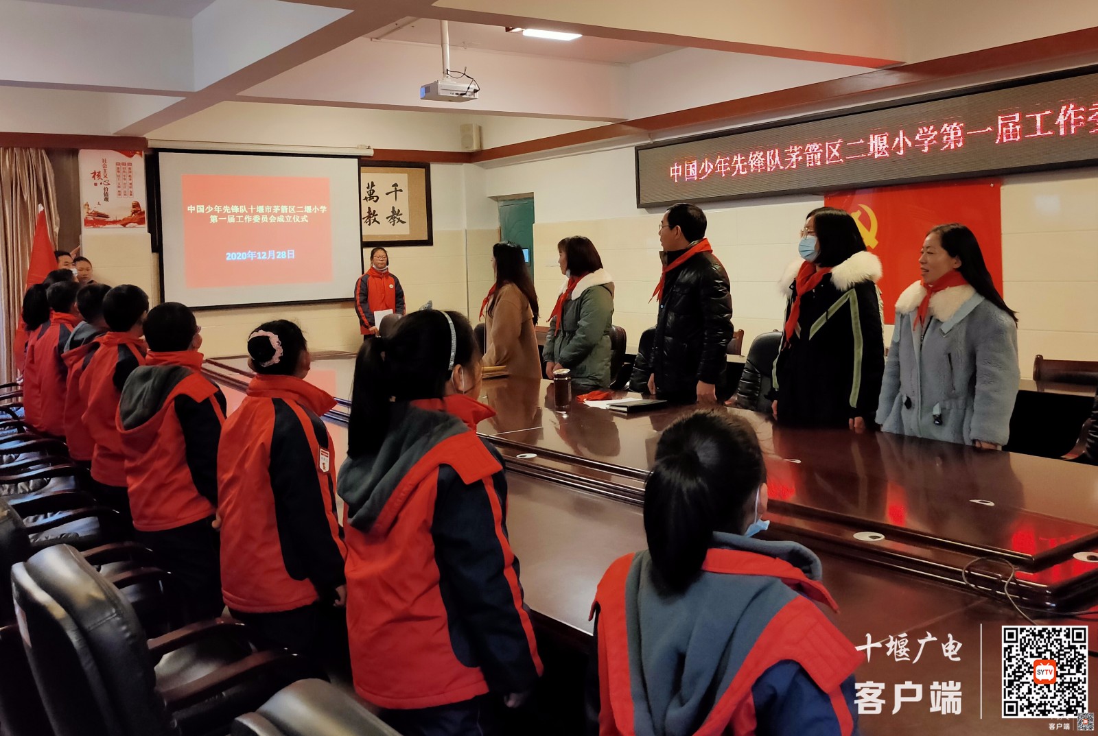 微信图片_20210112090508_副本