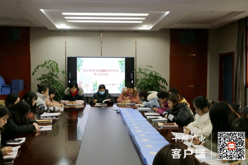 微信图片_20210112104422