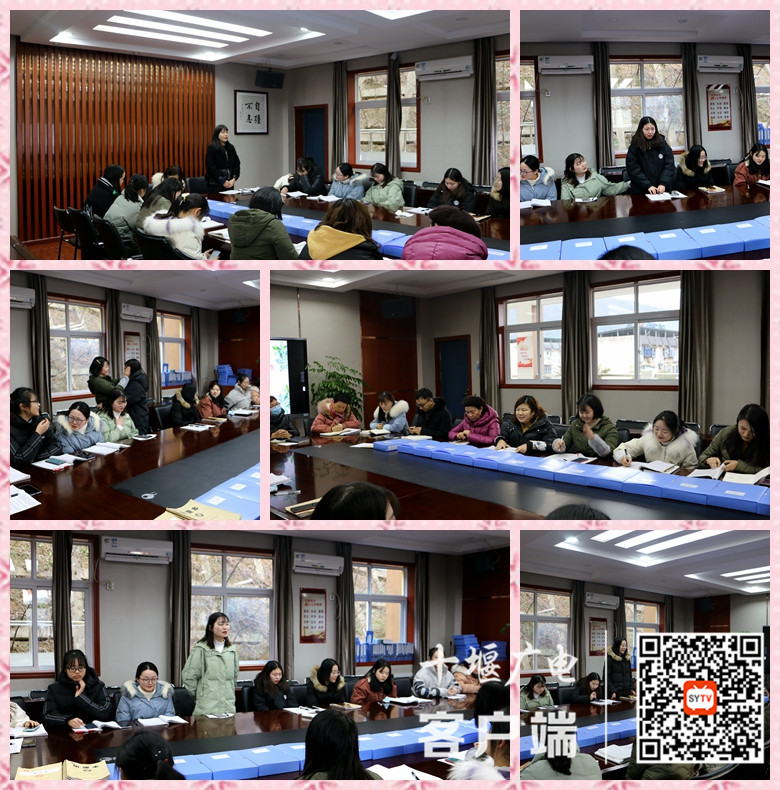 实习生谈实习体会