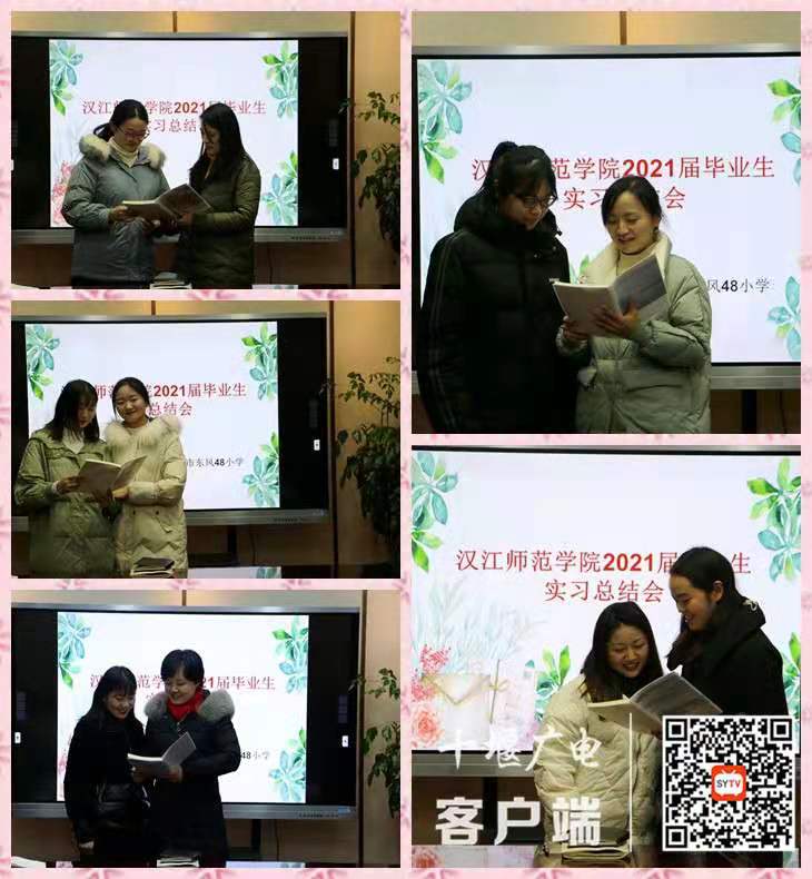 微信图片_20210112104434