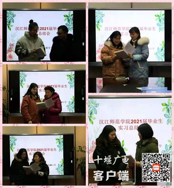 微信图片_20210112104438