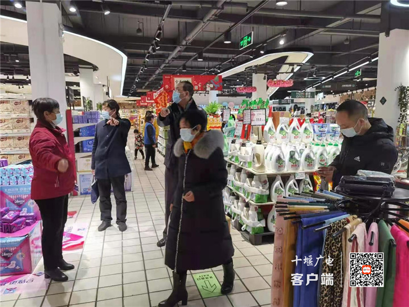 QQ图片20210112180130_副本