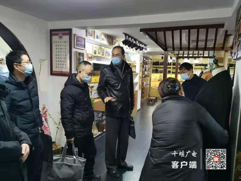 QQ图片20210112180121_副本
